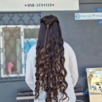 תסרוקת סברינה סטייל